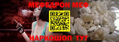 дмт Апшеронск