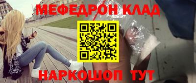 ешки Аргун