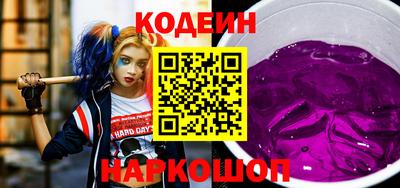 дмт Апшеронск