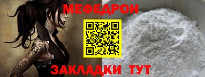 кокаин премиум Апрелевка