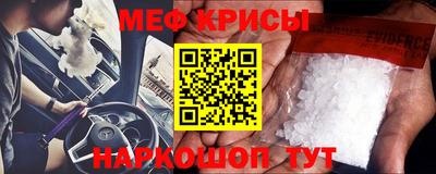 ешки Аргун