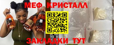 кокаин премиум Апрелевка