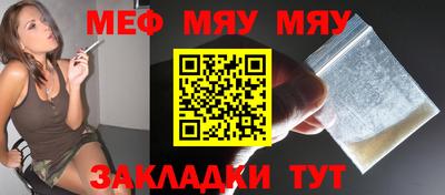 дмт Апшеронск