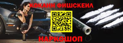 ешки Аргун