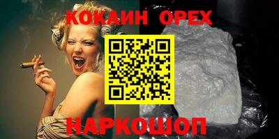 дмт Апшеронск