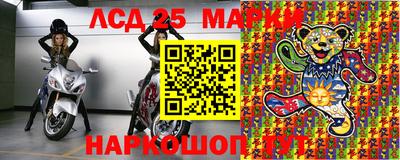 ешки Аргун