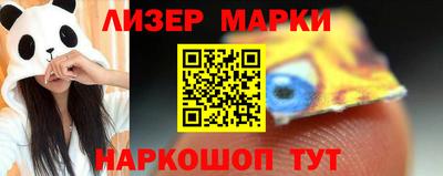 ешки Аргун