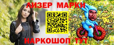 ешки Аргун
