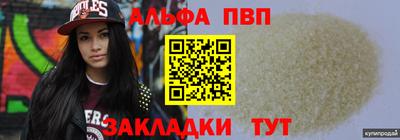 ешки Аргун