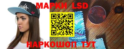 ешки Аргун