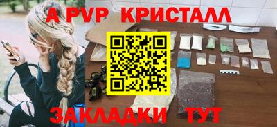 ешки Аргун