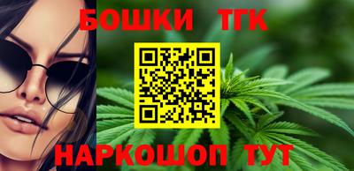 кокаин премиум Апрелевка