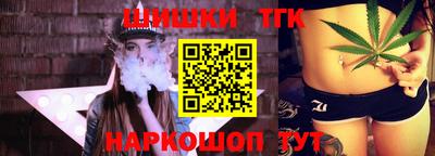 кокаин премиум Апрелевка