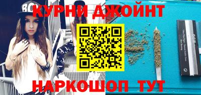 дмт Апшеронск
