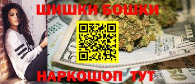 ешки Аргун