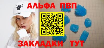 кокаин премиум Азнакаево