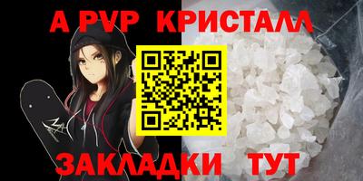 ешки Аргун