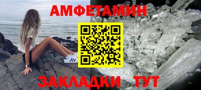 ешки Аргун