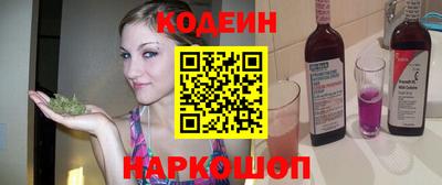 ешки Аргун