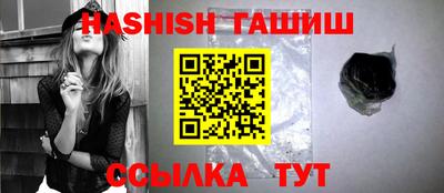 ешки Аргун