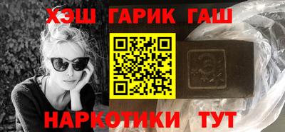 ешки Аргун