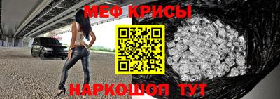 кокаин премиум Апрелевка