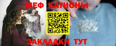 ешки Аргун