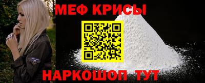 кокаин премиум Апрелевка
